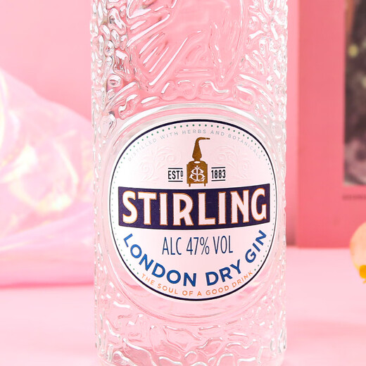 
Sagli stirling [original bottle imported] Dutch London Dry Gin Gin Foreign Wine Martini Beverage Base Sage Gin 700mL 1 bottle