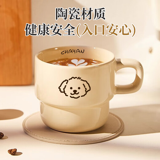 Tea edge ceramic mug afternoon tea coffee cup retro high-value water cup tea cup office cup ceramic cup gift