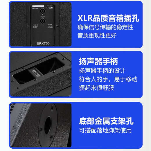 Meimi SRX7 series high-power single and double 12-inch 15-inch professional large-scale full-range speakers for performance high-power stage sound set dual 15-inch-170 magnetic bass-44-core tweeter/single