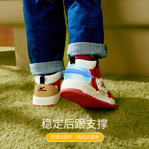 Dr. Jiang toddler shoes, sports shoes, winter warm high-top children's shoes for boys and girls B14244W004 red/rice/black 23