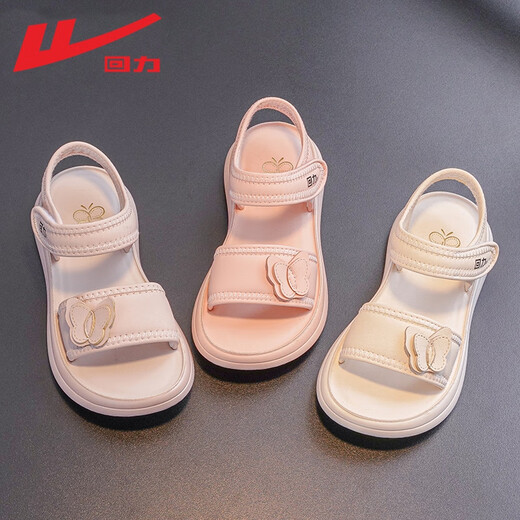 Pull back children's shoes children's sandals 2025 summer new style girls breathable beach shoes medium and large children's sports fashion sandals purple -1320 34