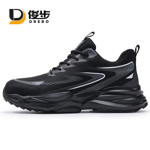
Junbu (JUNBU) labor protection shoes for men's steel head anti-smash and anti-puncture ultralight breathable soft sole safety work shoes F118BK 42