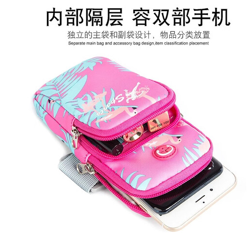 RANRZL running mobile phone protective cover women's sports mobile phone arm cover thin mobile phone arm bag outdoor fitness equipment wrist bag mobile phone bag g cyan large size