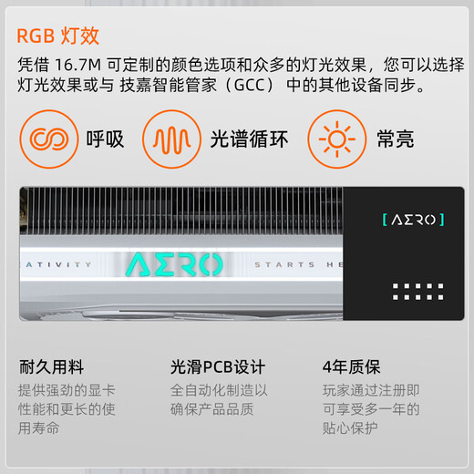 Carte graphique GIGABYTE RTX 5070 12G Magic Eagle/Snow Eagle/Super Eagle/Wind Demon/Falcon 2K/4K ordinateur de bureau jeu en direct peinture intelligente Ai rendu vidéo SD sous-phare RTX5070 Snow Eagle OC 12G