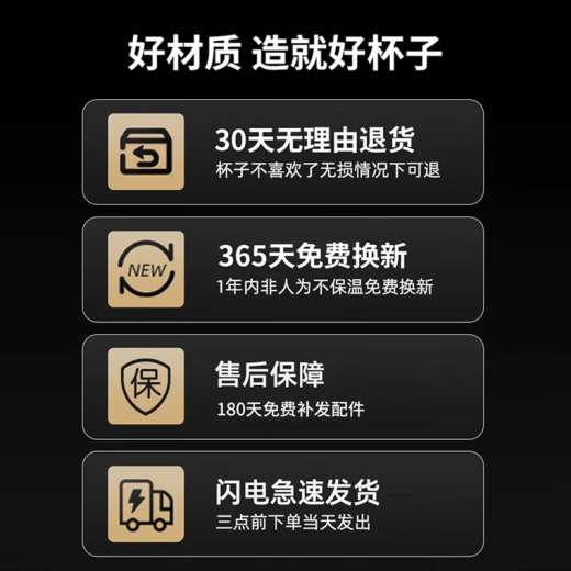 ihold智能保温杯男304不锈钢茶水分离泡茶杯子礼品定制logo 智能黑-茶水分离480ml