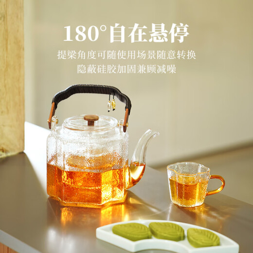 Yaji teapot Su window steaming two-purpose lifting kettle high temperature resistant kettle health pot black tea Pu'er tea brewing set 1300ml