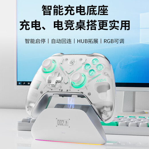 Aolion Australian Lion Gospel K20 Game Controller Pro Wireless PC Computer Version Steam Hollow Knight Silk Song Switch2 Black Myth Wukong NS2 Android Phone iPad Gospel K20 Game Controller EVA Silver