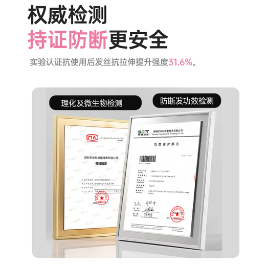 OF泡沫发蜡卷发弹力素保湿蓬松羊毛卷细软塌摩丝定型防断发旅行装 【女士专用】泡沫发蜡99ml