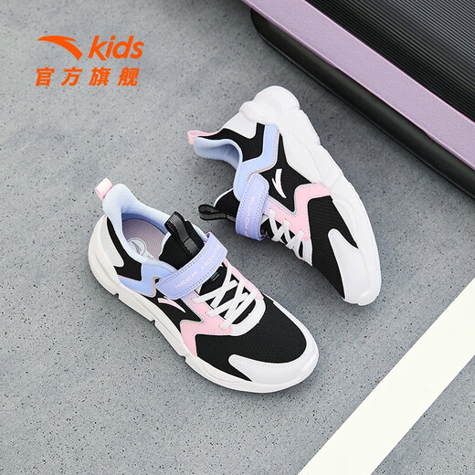 
Anta children's sports shoes for girls' shoes for 2025 spring new product mesh breathable Velcro soft bottom energy running shoes black/pool blue/cute powder-4 36