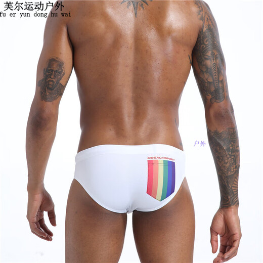 Gesufan Anti-Peinlichkeits-Cup-Badehose für Herren, Dreieck-Badeshorts mit heißen Quellen, sexy Schwamm-Schrittschutz mit niedriger Taille, Dreieck-Saphirblau (eingebauter Cup ist abnehmbar). XL empfohlen 140–159 Jin Jin entspricht 0,5 kg