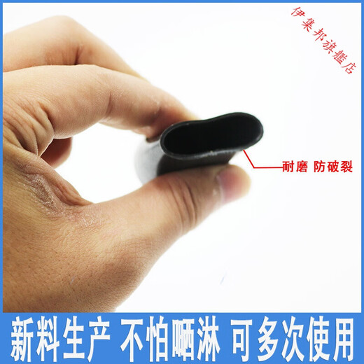 Reinforcement protection cap plus long wire head protection sleeve thread protection cap straight sleeve multiple use 16 32 reinforcement protection cap regular 2000 pieces