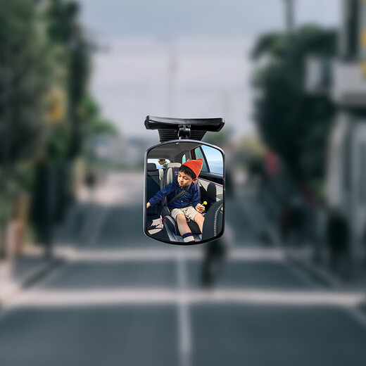 MPPMCK car baby rearview mirror rear child safety seat observation mirror with auxiliary mirror reverse blind 3r-2129 observation mirror