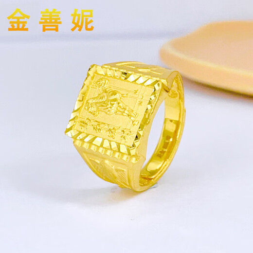 Jin Shanni Jewelry 999 Pure Gold Horse to Success Gold Ring Classic and Lively Gold Ring Men's Ring Birthday Gift Gold Weight 23.72g