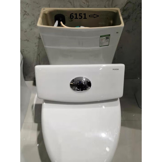 惠达（HUIDA）配件大全适配于惠达马桶陶瓷水箱盖非定制6115/6151/191/6002 161A/B 不含按键
