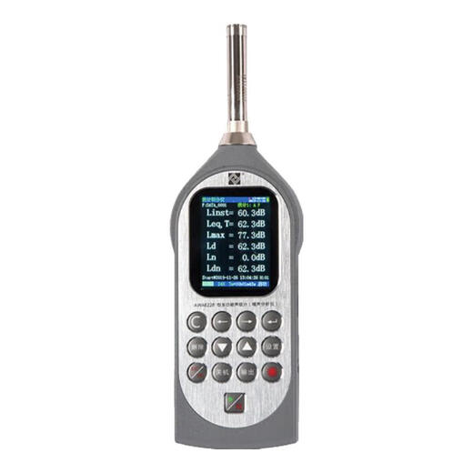 爱华AWA6228+/AWA5688声级计积分噪音仪分贝仪多功能声级计可测倍频 6228+统计+存储