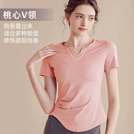 Victoria Traveler Yoga Wear Women's Tops Professional Pilates Training Wear Fitness Wear with Chest Pad Sports T-Shirt Sakura Pink M