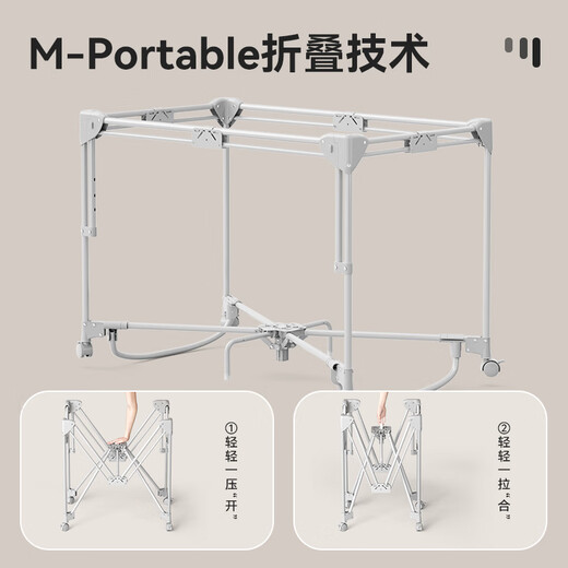 
ULOP (ULOP) crib multi-functional bed foldable splicing crib movable baby bed with diaper table newborn shaker Yunmeng one-piece folding cradle crib