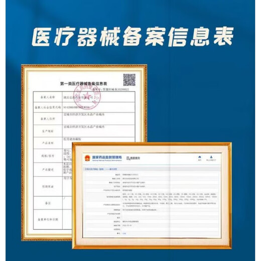 职安康口罩成人kn95kn95呼吸阀口罩防尘口罩工业粉尘焊工打磨活性炭口 H761V 活性碳(海绵条)头带KN95口罩 灰色 60个装