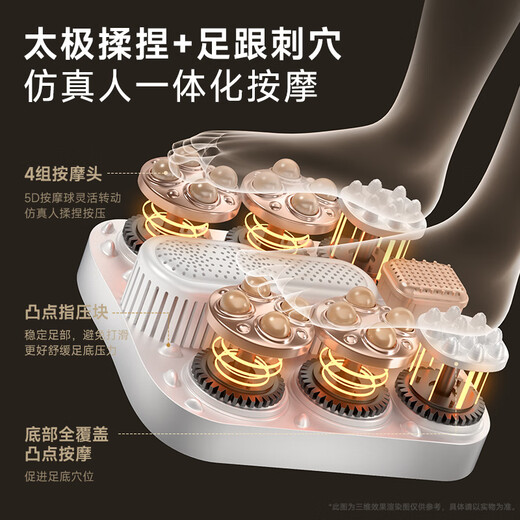 康佳【新年礼物】足浴盆杀菌泡脚桶加热全自动按摩器老人恒温电动一体洗脚盆2025熏蒸家用生日礼物 【人体工学杀菌高深款】智能定时恒温+遥控+加高加深 【官方指定高端系列】