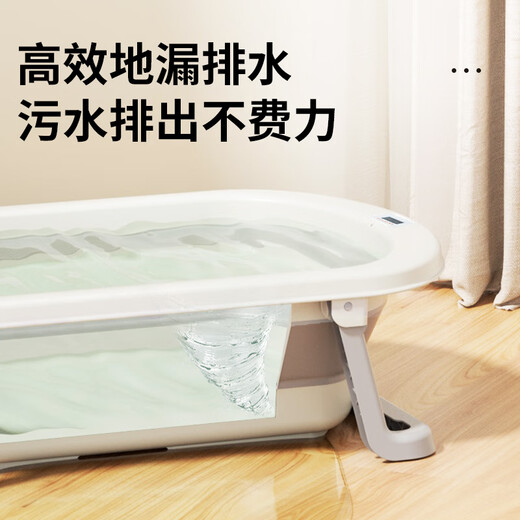 日康（rikang）婴儿洗澡盆折叠盆电子感温浴盆+浴网  X1034-3 雾蓝