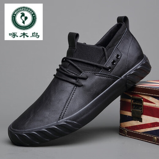Specht 2025 Casual Lederschuhe Herbst und Winter Herren Schnürschuhe Freizeitschuhe Trendy Vielseitige Martin Boots Low-Borne Herrenschuhe Trend SS9889 Dunkelgrau 38