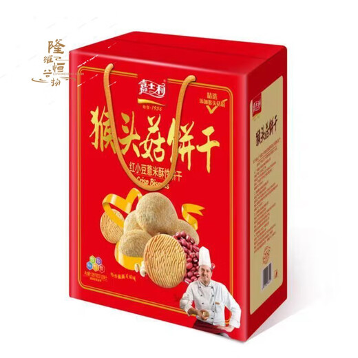 
Carlsley Carlsley Monkey Head mushroom crispy thin crispy egg dan biscuits 1050g gift box 1.05kg Chinese Ruyi gift cookies gift box [1.33kg] 1 box