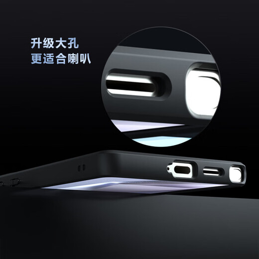 Smorss适用三星s25ultra手机壳 s25ultra保护套MagSafe磁吸软边镜头全包防摔磨砂防指纹男女超薄 黑色