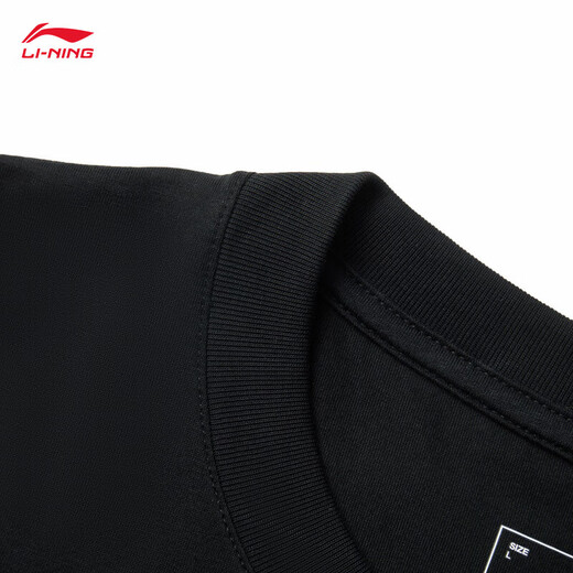 Li ning (li-ning) T-shirt à manches courtes pour hommes 25 nouveaux logo tendance et cool style urbain sportif polyvalent sportif ahsv683 noir-3 s
