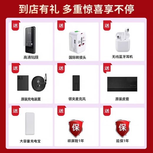 iFlytek Translation Machine 4.0 Overseas Translation Machine Dual Screen Offline Translator Portable Multilingual Translation Machine 3899 Yuan iFlytek Translation Machine