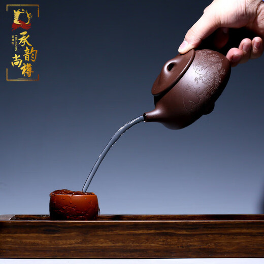 Chengyun Shangzun's collection of Yixing purple clay teapots, purely handmade, famous Kung Fu tea sets, Zhou Xiaoming's complete set of teapots, tea sets, stone scoop set, Guo Gong Zhou Xiaoming's stone scoop set
