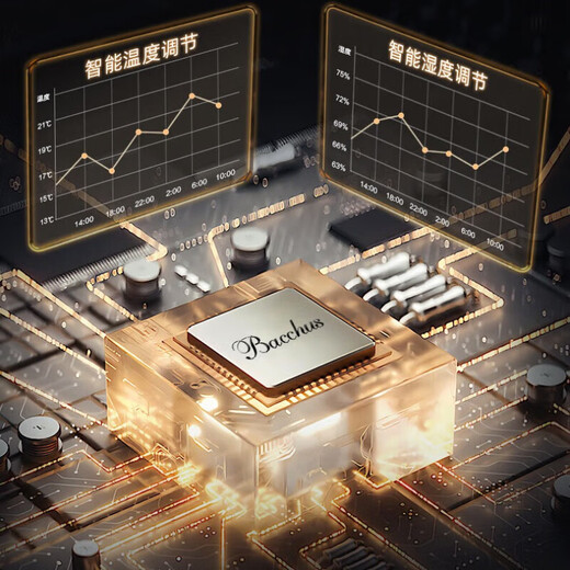 Bacchus cigar cabinet, inverter compressor, independent humidity control, constant temperature and humidity, naked air-cooled cedar wood shelf YH-24WIFI model 300-400 pieces 65L