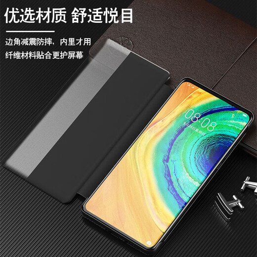 亿色师 适用 OPPOReno4pro手机壳翻盖式商务男士透明女款镜头全包硅胶防摔皮套 【OPPO Reno4】黑色-贈膜
