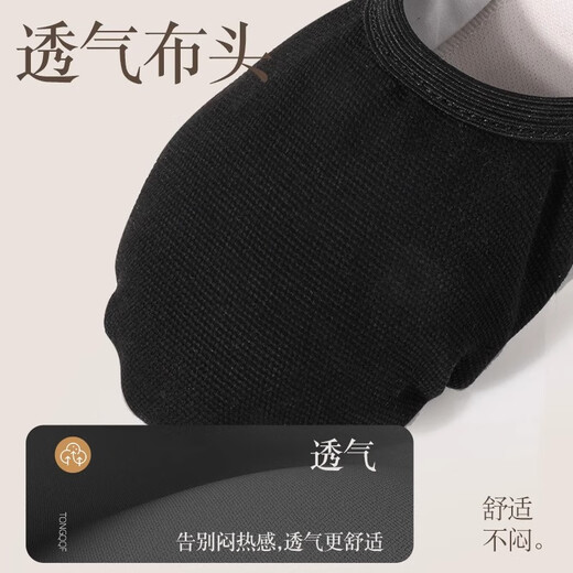 ZHIYOUBAN成人舞蹈鞋芭蕾舞专业练功女软底免系带儿童跳舞男黑色形体猫爪鞋