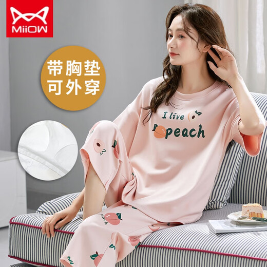 Catman Miiow Nuevo pijama con almohadilla para el pecho para mujeres en verano delgada algodón puro Pantalones de manga corta Mitao Mitao Ropa para el hogar Pantalones de pantalones para mujeres: YWB2603 XL 110-130Jin [Jin equivale a 0.5 kg]