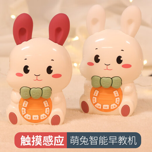 Sommer Kinderspielzeug singen Kaninchen Frühschullernmaschinen Puzzle Luminöses Baby Multifunktional Story Machine Stand Settings Süßes Kaninchengeschichte Maschin