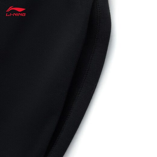 LI NING FITNY SERIE pantalon de lait, pantalon micro-flare