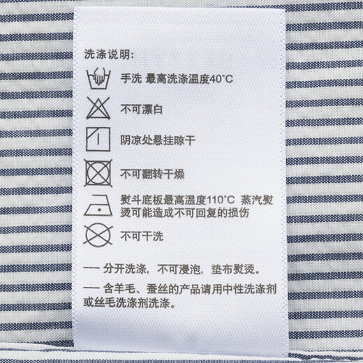 HAZZYS Men's Summer Men's Shirt Classic Striped Seersucker Short-Sleeved Shirt Men's ATCZK1CBK51 Navy Blue NV L (175/96A 48)