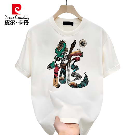 
Piercadan National Trend Heavy Cotton Short-Sleeve T-Shirt Men's 2025 New Loose and All-Match Round Neck Top for Men Black [K963 Lion Dance] S S Recommended 90-100Jin [Jin equals 0.5 kg]