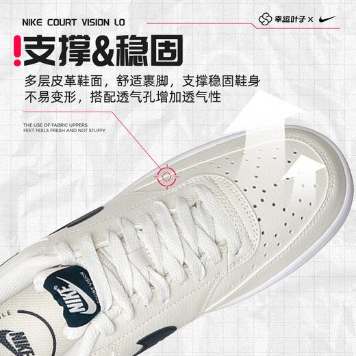 Nike (Nike) Zapatos para hombres 2025 Autumn New Sports Shoes Court Low Top Lightweight Breathable Casual Shoes HQ4867-101/Court Shoes Fanbai 43 275 mm