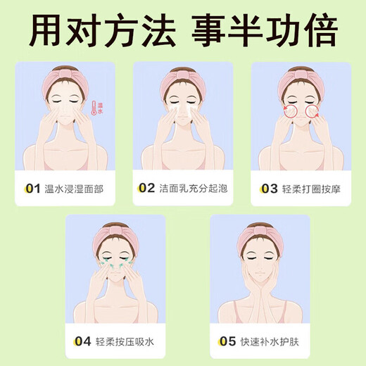 素秀臣氏氨基酸山茶花慕斯青少年洗面奶男孩青春期儿童女学生12-18岁洁面 1瓶装/600ml