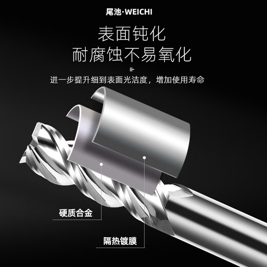 55 degree tungsten steel alloy aluminum milling cutter with 3 blades special for aluminum milling CNC high gloss mirror end mill CNC tool 55 degree aluminum flat knife 12*35*12D*75