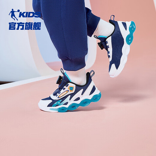 Jordan Boys Laufschuhe Kinder Frühlings- und Herbst Dichte Net -Sneaker Kinderknopf Knopf Kinderschuhe Mogao Blau/Stoffmuster Blau 32