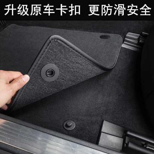 
Car Jinpad Buick GL8 Avia Business Class ES Luzun 652T 653T Car Foot Pad Carpet Fashion Foot Pad Fashion Gray Silk Milon GL8 Foot Pad High-end Customization