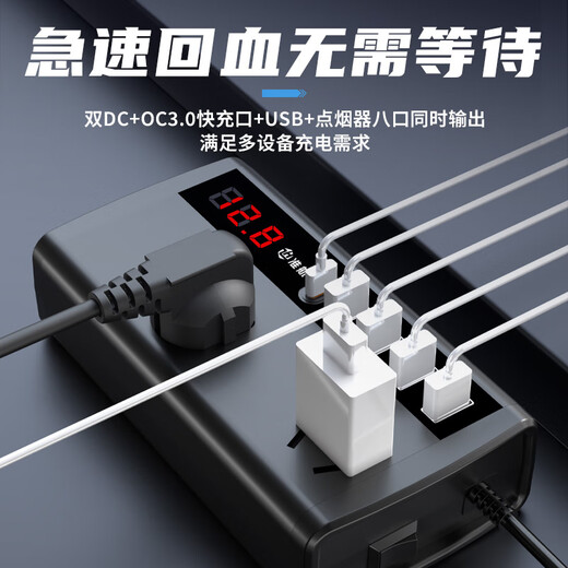 Zhunhang car inverter 12v24V to 220v high-power charging source cigarette lighter converter socket head fast charging
