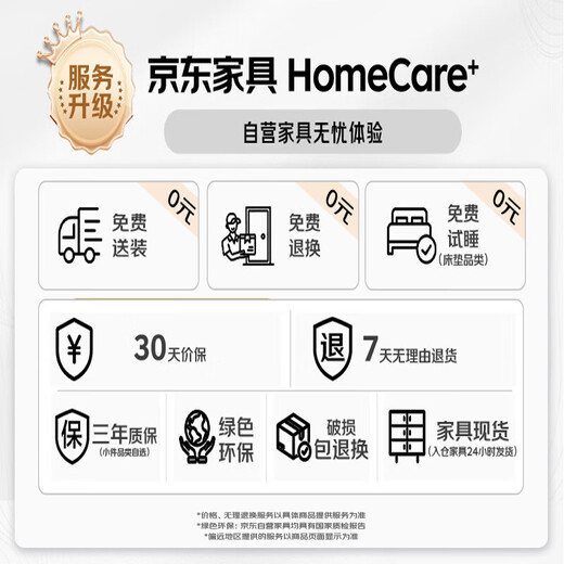 莱仕达中式乌金木实木床主卧1.5米双人高端轻奢床YF9904 1.5高箱床