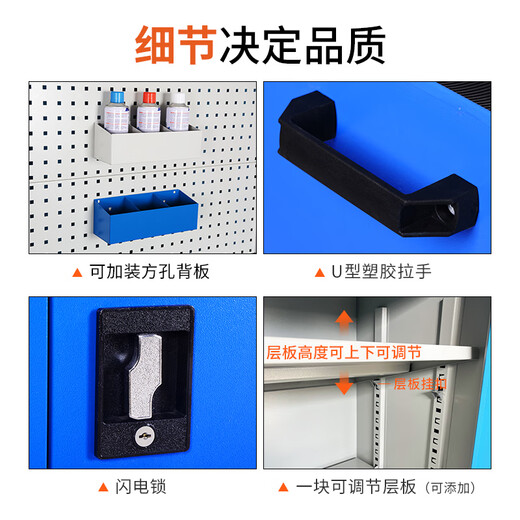 Gutian Tool Cart Hardware Tool Box Workshop Tool Cabinet Repair Trolley Parts Cabinet Side-by-side Door Lock Auto Repair Mobile Blue Standard Model with Casters