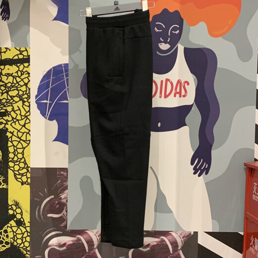 阿迪达斯 （adidas）运动裤男裤春季休闲裤卫裤宽松加厚防风小脚裤学生长裤GP1015 HE9894黑色 M