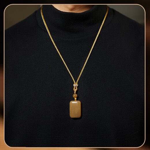 Manli Cui Hotan Jade Sugar Jade Wushi Brand Jade Pendant Ping An Jade Brand Pendant Necklace Gift with Certificate