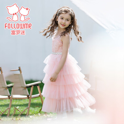 Fuluo Mi Girls' Dress Cake Princess Dress Little Girl Mesh Cake Dress Middle-aged Children's Dress Pink 140
