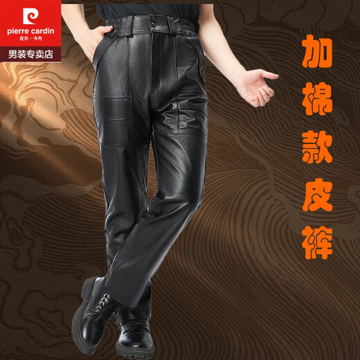 Pierre Cardin Pantalon en cuir authentique pour un pantalon de taille haute pour hommes pantalon pantalon en cuir pilote d'âge moyen et âgé de l'âge moyen et de cuir en cuir de vache de vache à carter en haut, plus taille de style coton 33 (2 pieds 6 tour de taille)